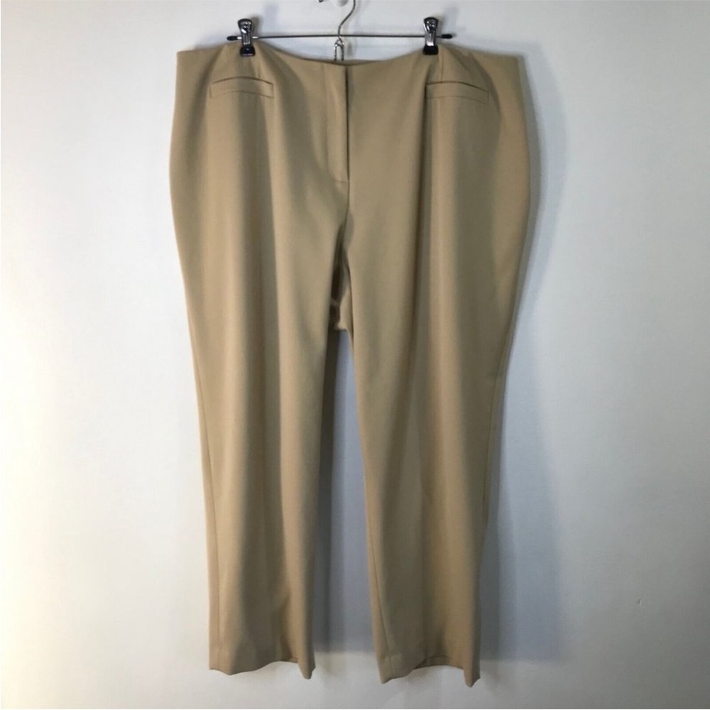 👖 Khaki Stretch Pants 👖